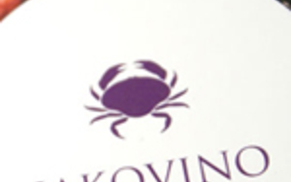Jakovino, Pescheria Backi